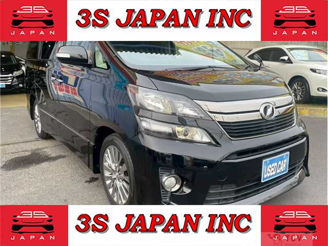 2014 Toyota Vellfire