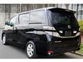 2008 Toyota Vellfire