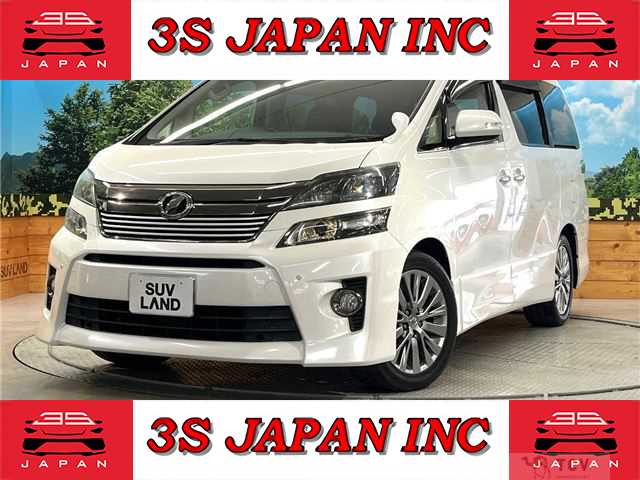 2012 Toyota Vellfire