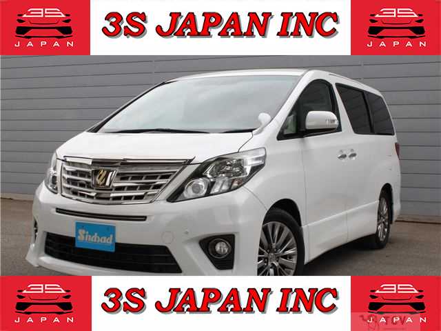 2014 Toyota Alphard