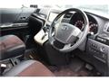 2014 Toyota Alphard