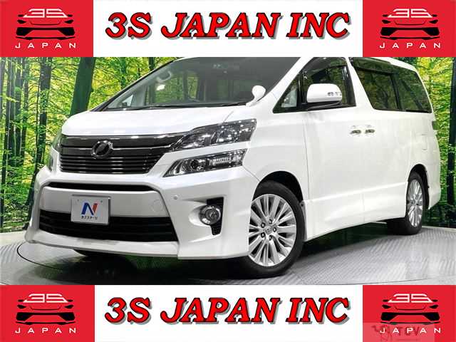 2012 Toyota Vellfire