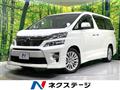 2012 Toyota Vellfire