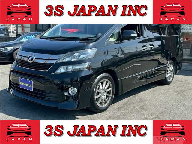 2014 Toyota Vellfire