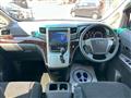 2014 Toyota Vellfire