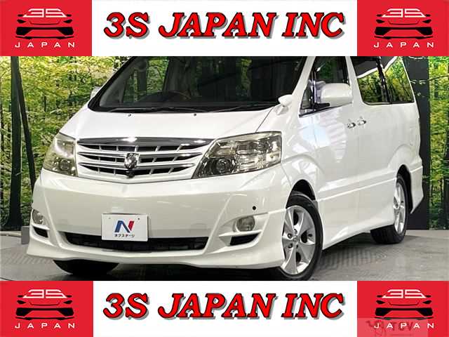 2007 Toyota Alphard