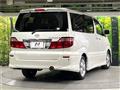 2007 Toyota Alphard