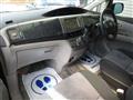 2008 Toyota Estima