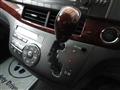 2010 Toyota Estima