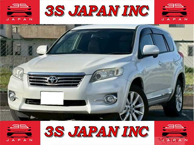 2010 Toyota Vanguard