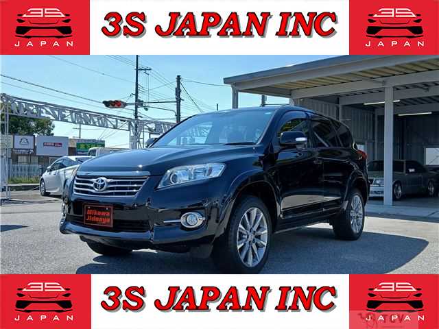 2013 Toyota Vanguard