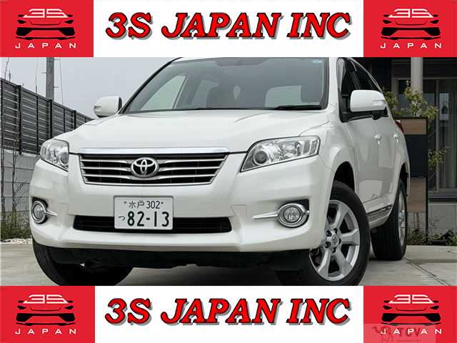 2013 Toyota Vanguard