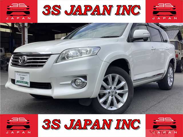 2013 Toyota Vanguard