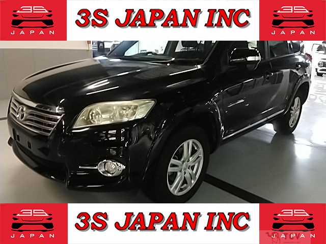 2011 Toyota Vanguard