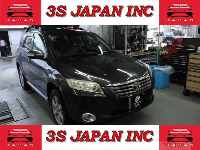 2007 Toyota Vanguard