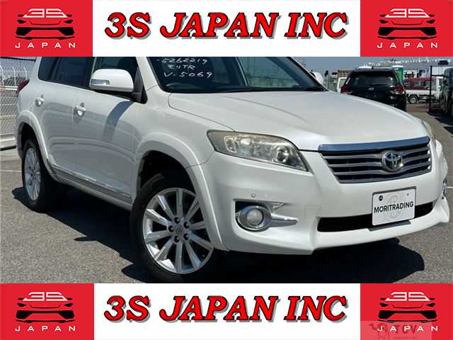 2010 Toyota Vanguard