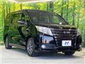 2014 Toyota Noah