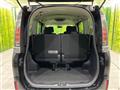 2014 Toyota Voxy