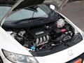 2014 Honda CR-Z