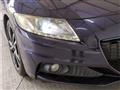 2013 Honda CR-Z