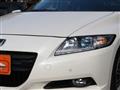2010 Honda CR-Z