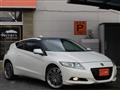 2010 Honda CR-Z