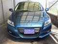 2010 Honda CR-Z