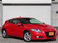 2010 Honda CR-Z