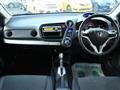 2012 Honda Insight