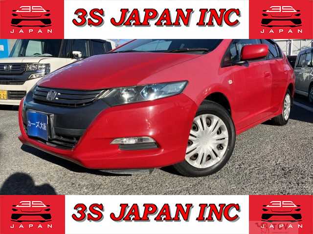 2009 Honda Insight