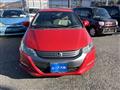 2009 Honda Insight