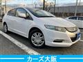 2010 Honda Insight