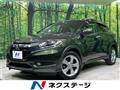 2014 Honda VEZEL
