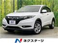 2014 Honda VEZEL