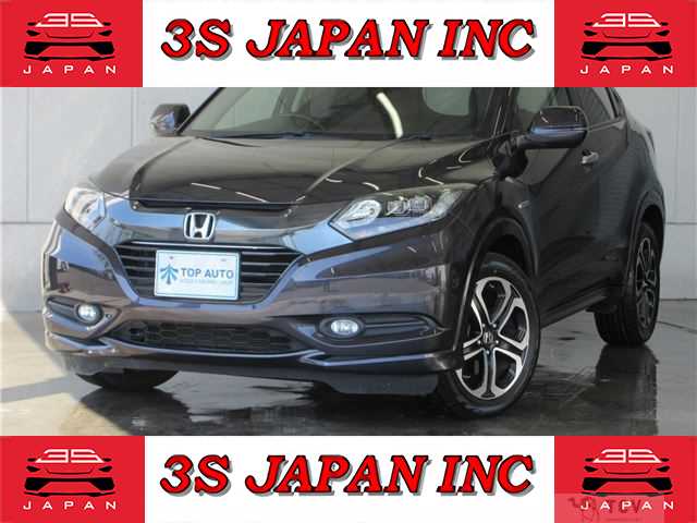 2014 Honda VEZEL