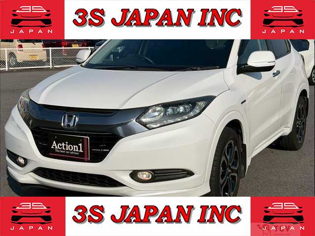 2014 Honda VEZEL