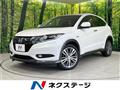 2014 Honda VEZEL