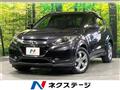 2014 Honda VEZEL