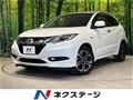 2014 Honda VEZEL