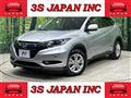 2014 Honda VEZEL