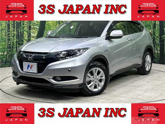 2014 Honda VEZEL