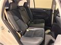 2014 Toyota Corolla Fielder