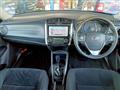 2013 Toyota Corolla Fielder