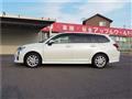 2014 Toyota Corolla Fielder