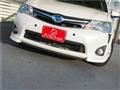 2014 Toyota Corolla Fielder