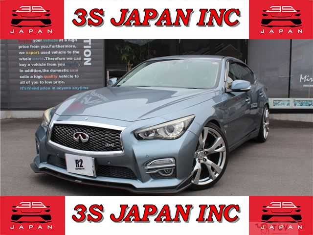 2014 Nissan Skyline