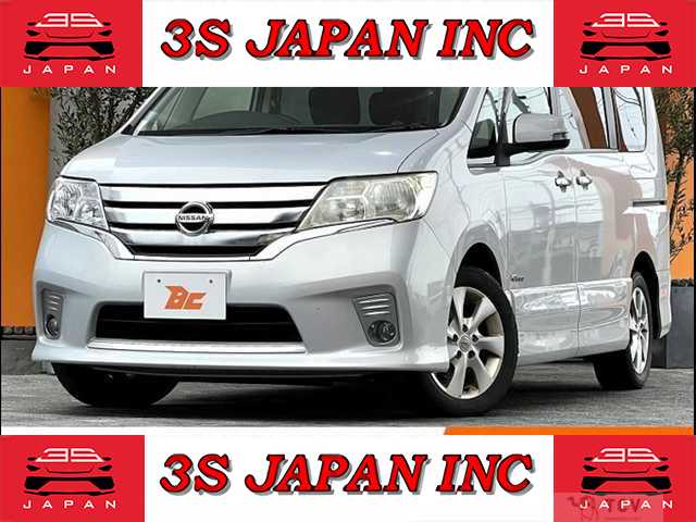 2013 Nissan Serena