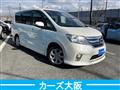 2013 Nissan Serena