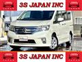 2012 Nissan Serena
