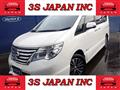 2014 Nissan Serena